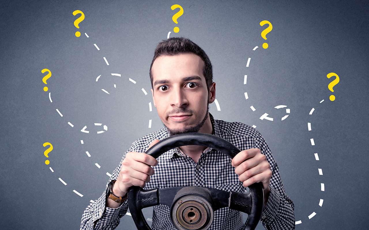 Подвеска полузависимая или полунезависимая? А мост какой?.. — теперь не перепутаем!