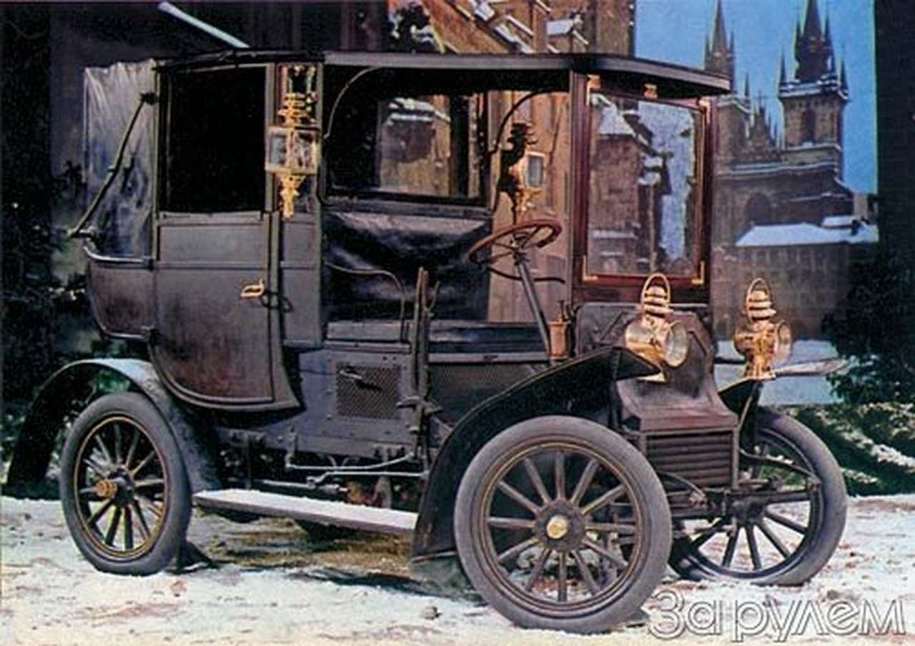 И куда-то все спешат такси