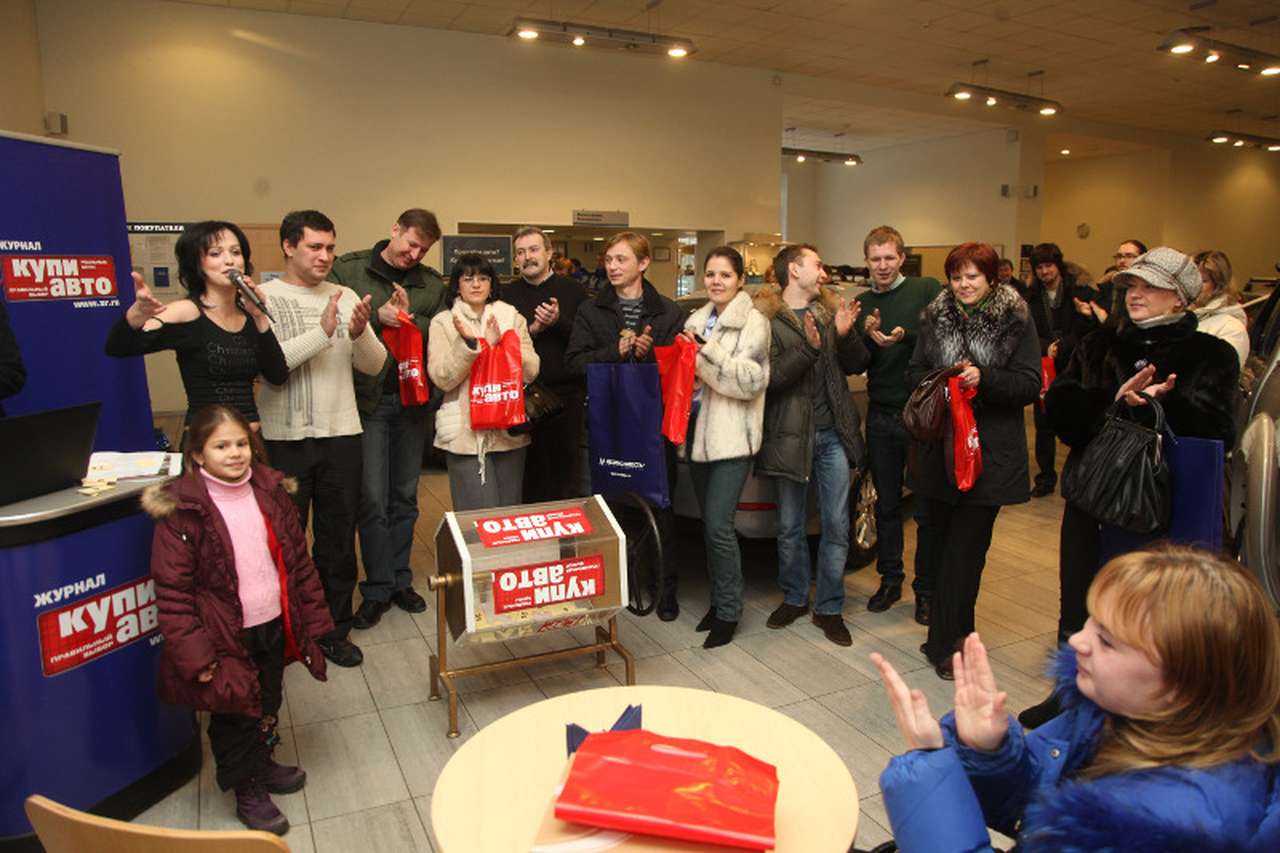  Розыгрыш призов в столичном автосалоне «Независимость-Ford»