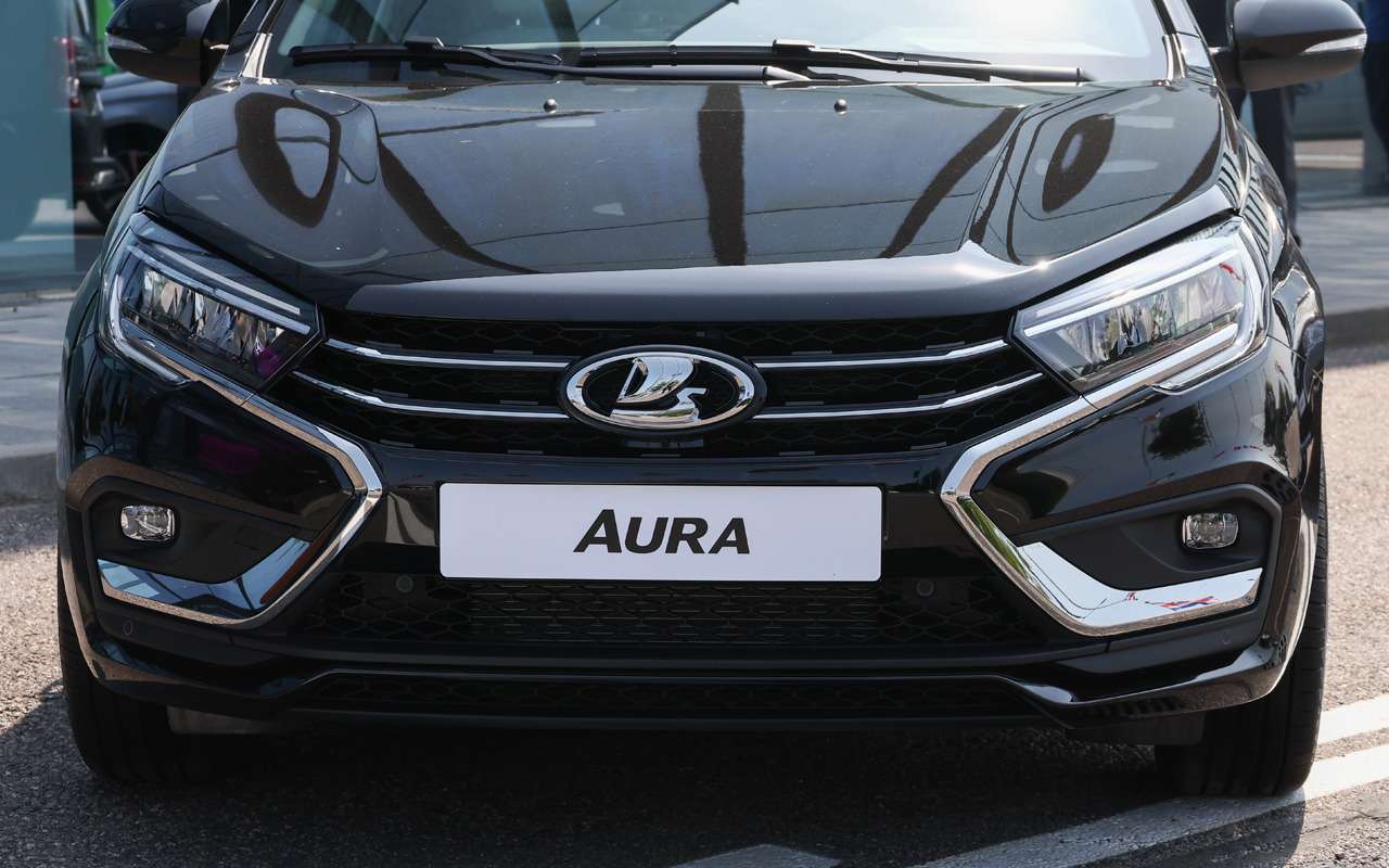 Указаны сроки, когда чиновники пересядут на Lada Aura