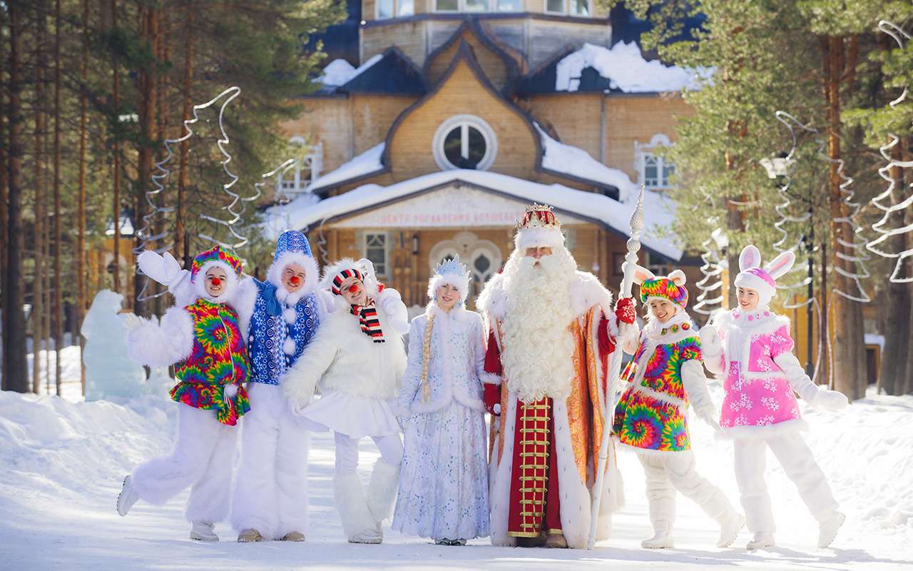 Вотчина Деда Мороза