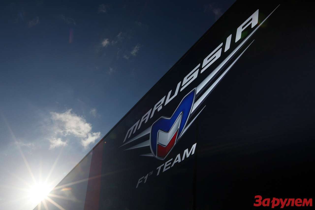 Новая Marussia появится в Хересе