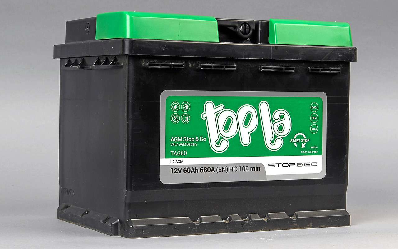 Topla agm stop&go. Аккумулятор q7 4l topla agm. Аккумулятор exide start-stop agm ek800. Аккумулятор topla 60 agm. Аккумулятор топла агм 95.