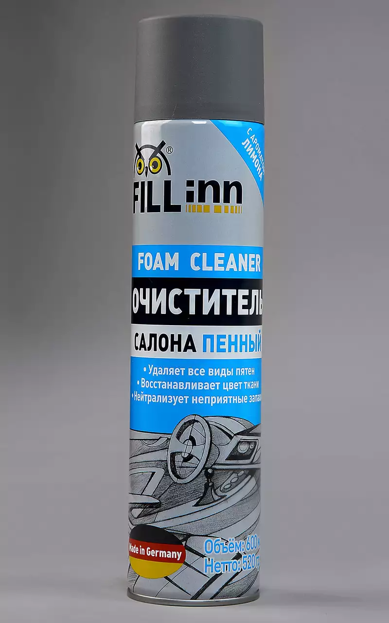 Пена для очистки автомобиля. Пенный очиститель салона автомобиля Foam Cleaner. Универсальный пенный очиститель «Multipurpose Foam Cleaner», 750 мл. Очиститель салона автомобиля fill Inn. Пена для обивки салона автомобиля чистки.