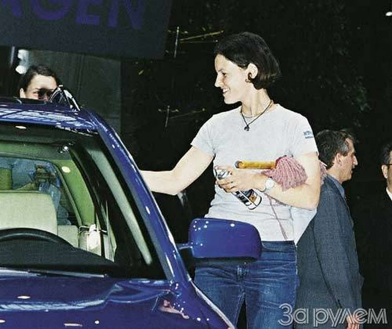 Красивые и уверенные