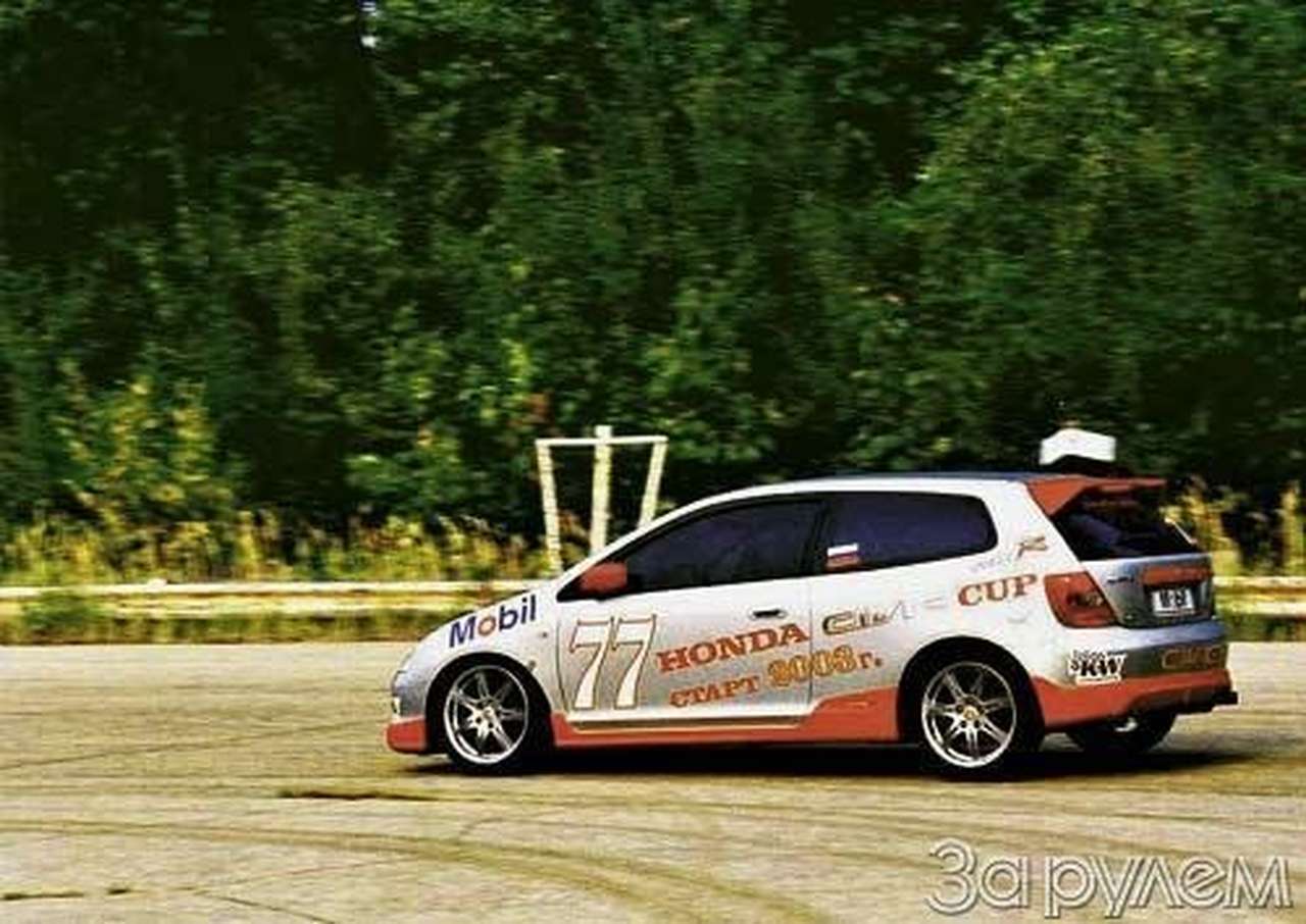 Расписание на завтра