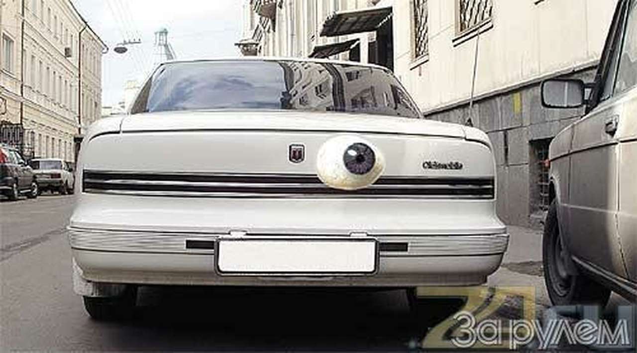 Третий глаз