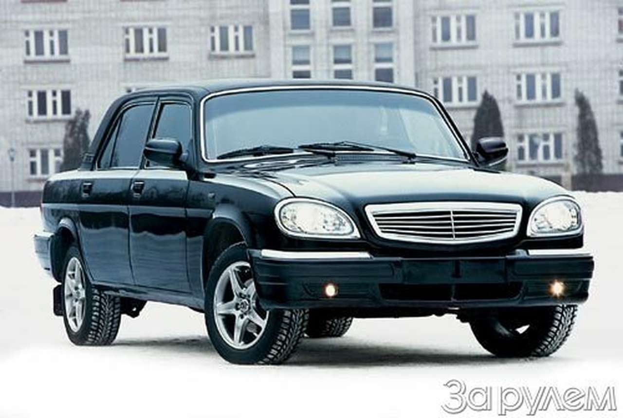 «волга-волга»