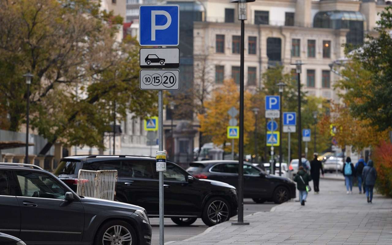 Столичные парковки могут стать бесплатными: как эксперимент изменит тарифы