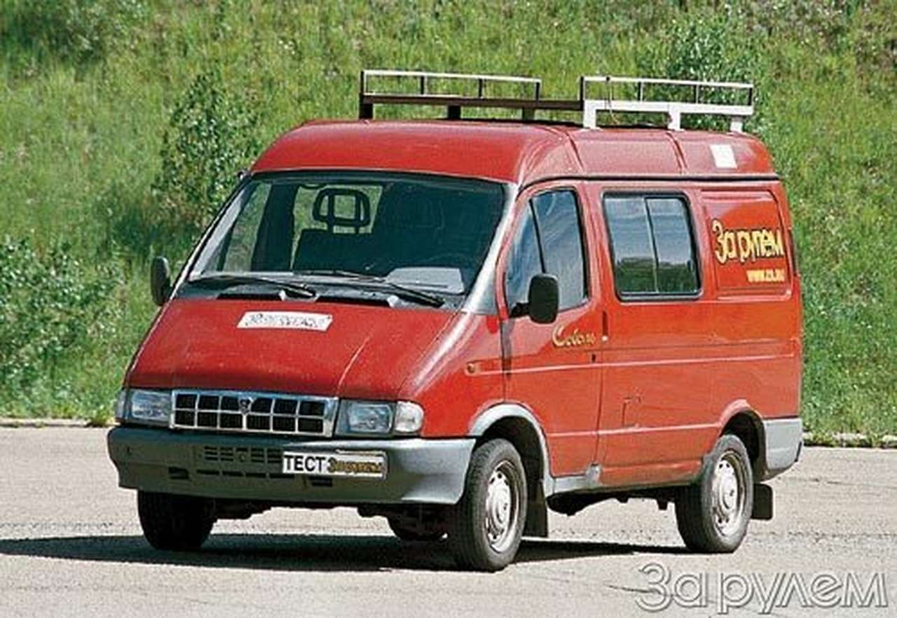 Четыре на пять