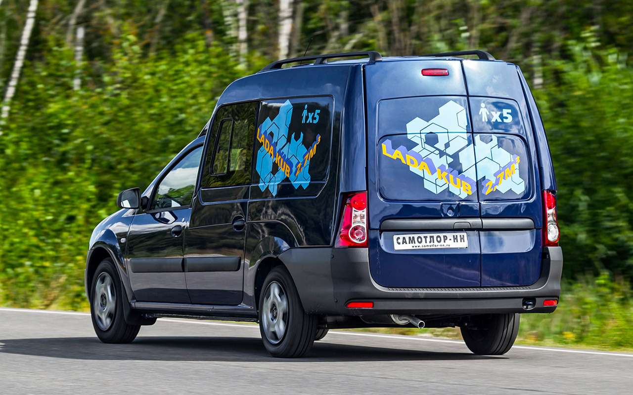 Ларгус с высокой крышей. Лада Ларгус куб. Лада Ларгус Cub. Lada Largus куб. Lada Largus Kub.