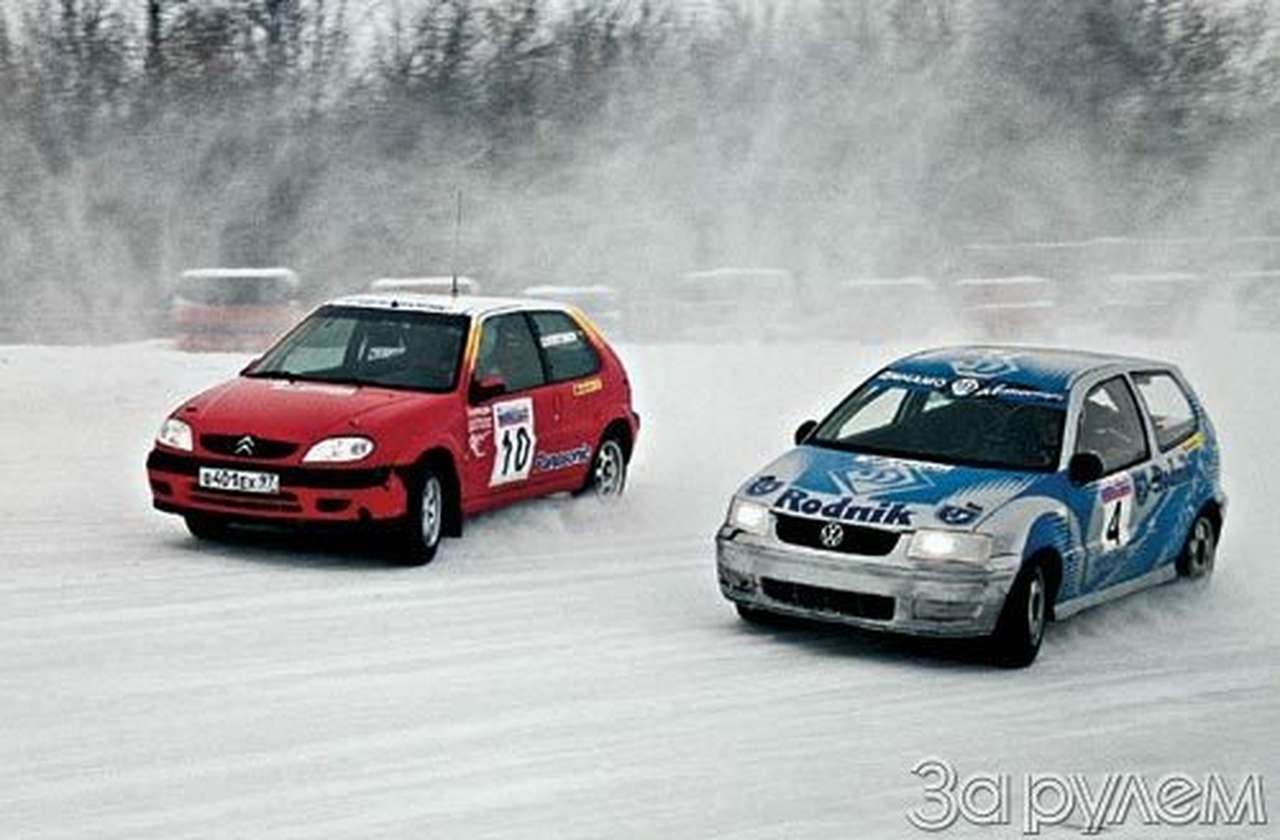 Салют, малолитражки!