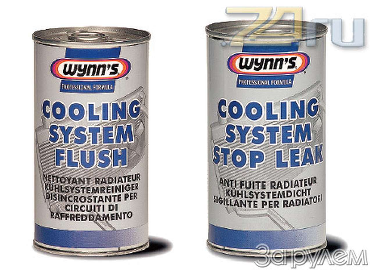 Охлаждайтесь правильно