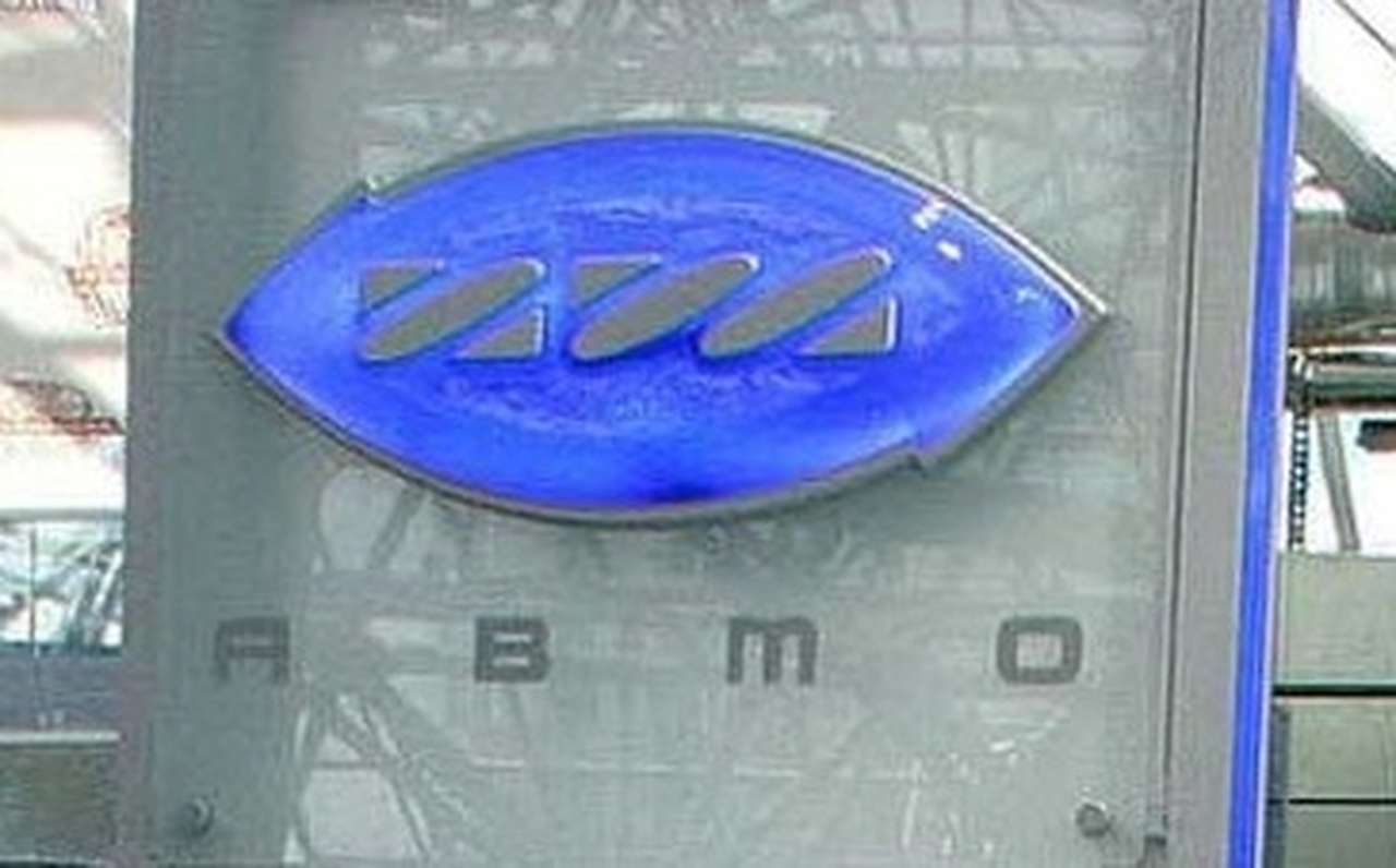 Поздравляем «ИжАвто» с днем рождения!