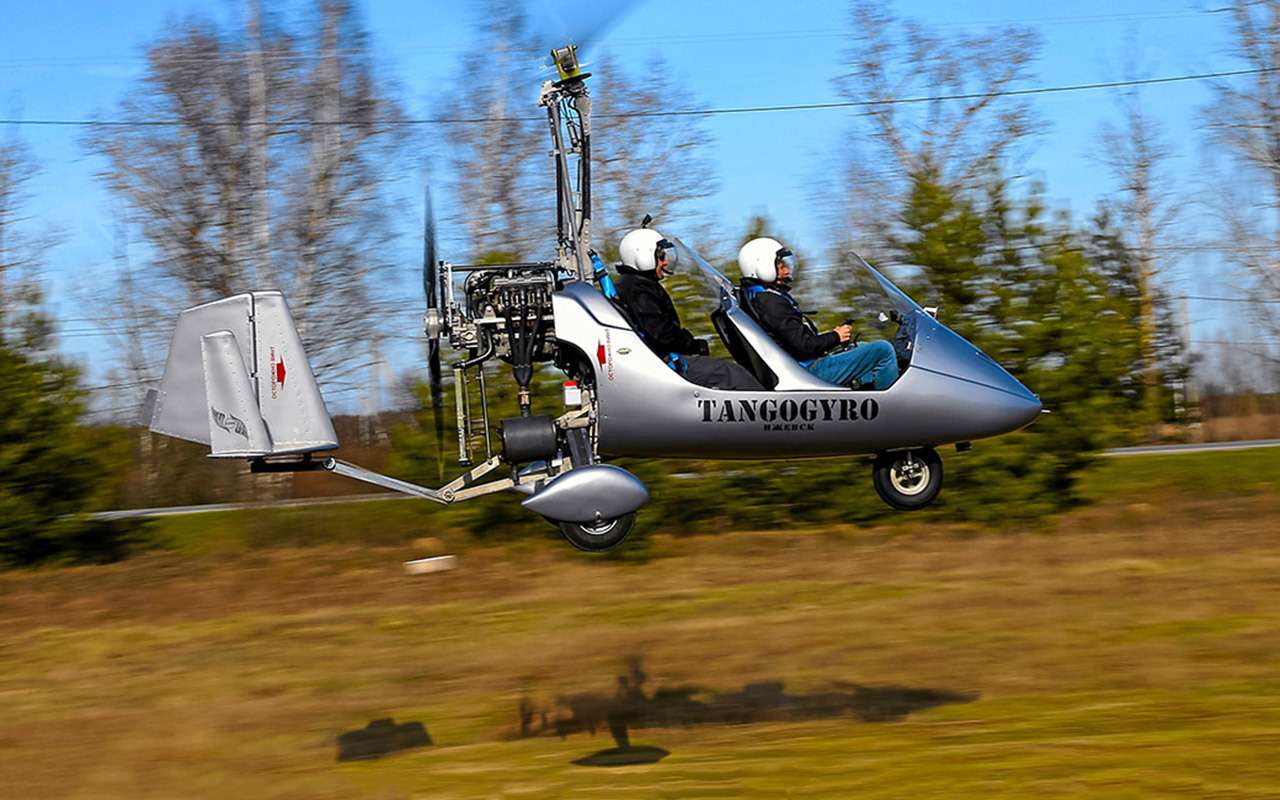 Мотор Yamaha + радиатор ВАЗ-2108 + винт из Луганска = автожир Tango