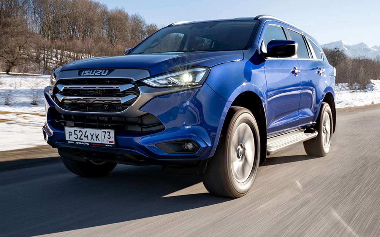 Новый внедорожник Isuzu Mu-Х: первый (жесткий!) тест