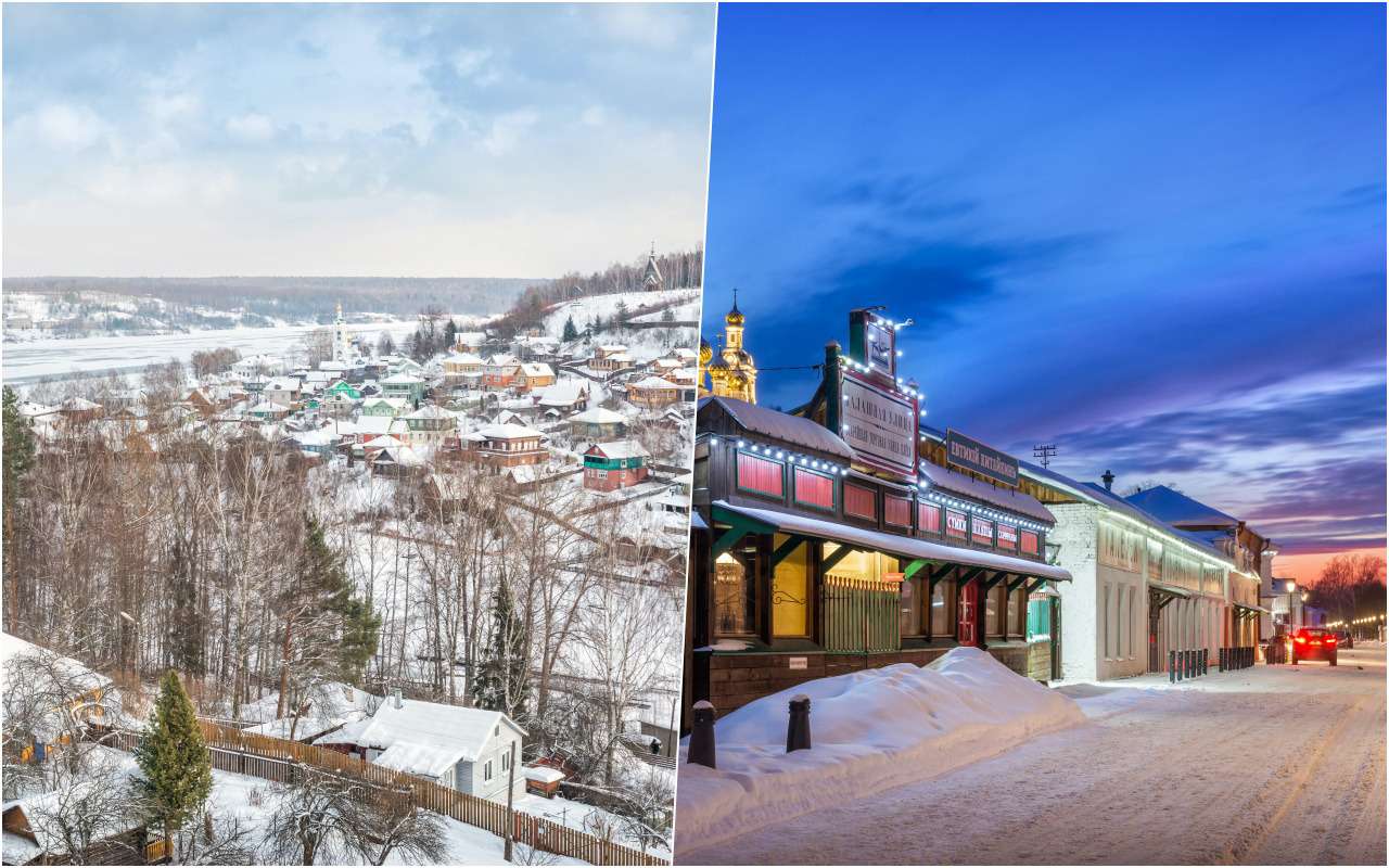 Озеро светлояр зимой. Нижегородская область куда съездить на выходные зимой. Нижегородская область куда съездить на выходные зимой. Нижегородская область куда съездить на выходные зимой. Кабацкое озеро в богородске.