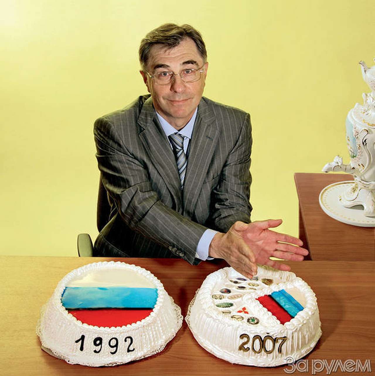 Русские идут?