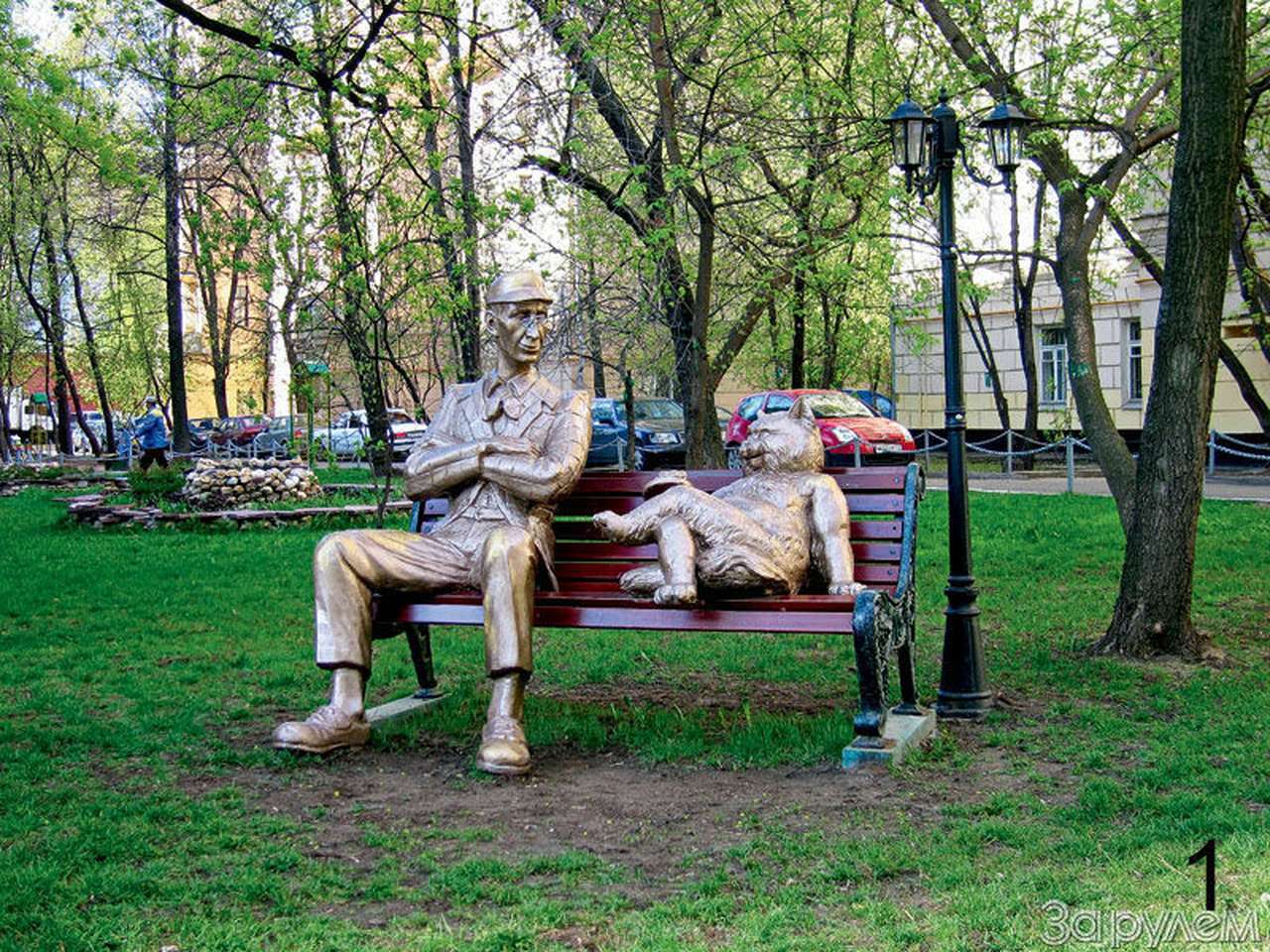 Джентльмены и нечистая сила