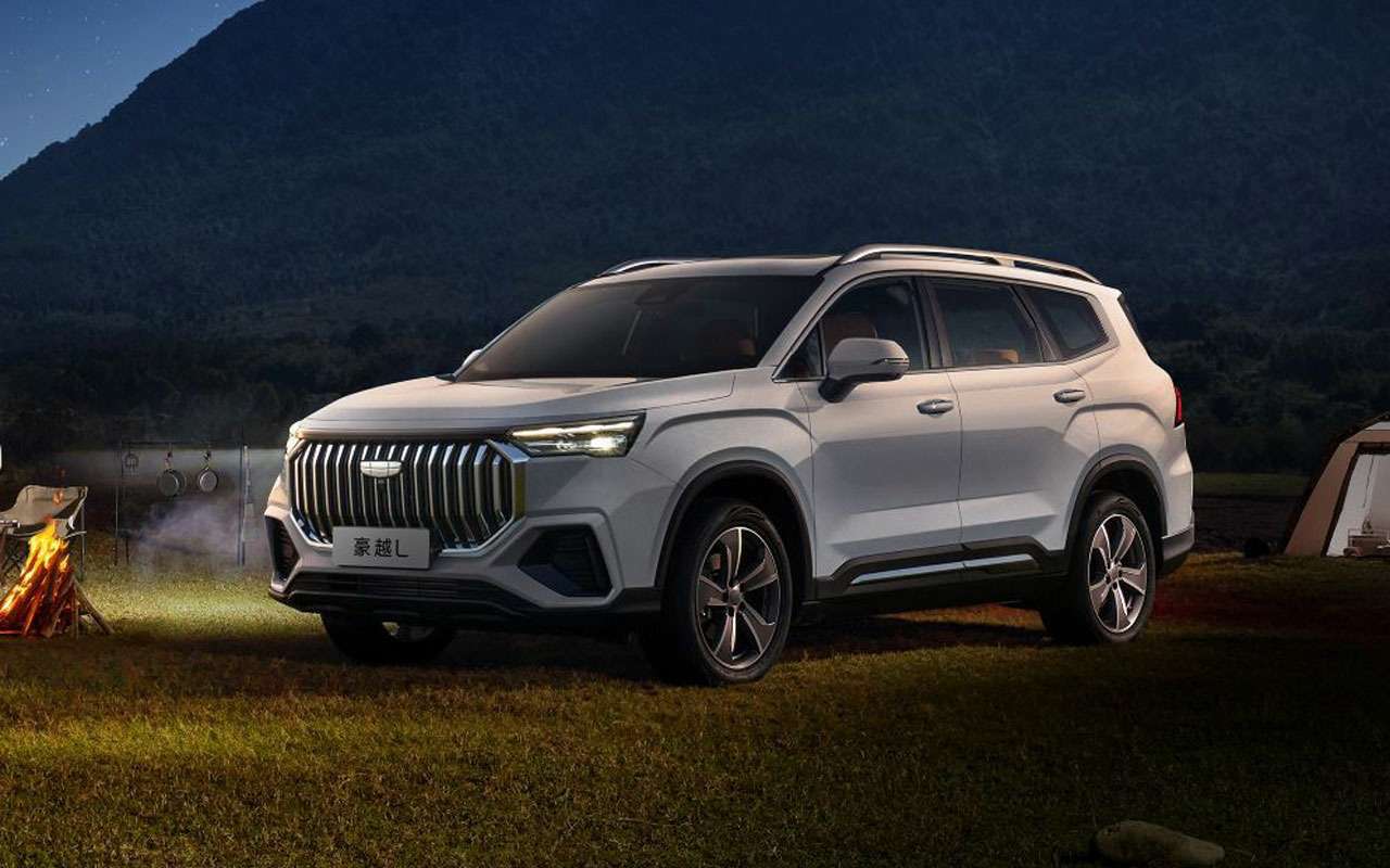 Geely Haoyue L