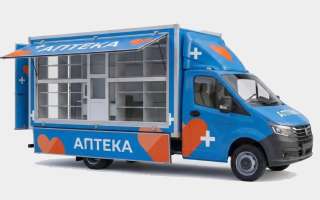 Теперь есть Газель-аптека — что это и где такие появятся?