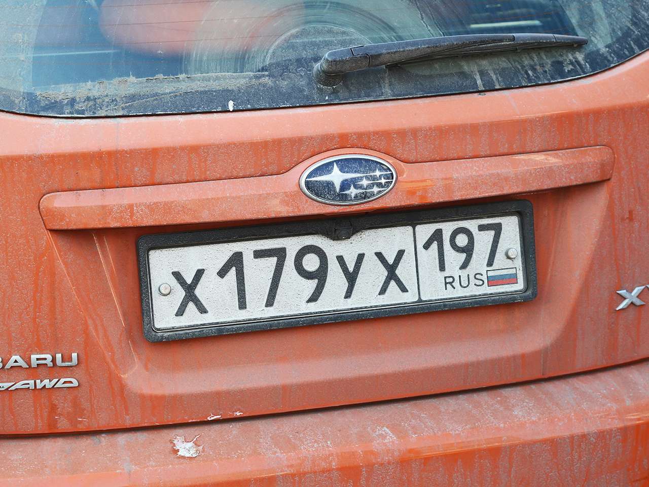 За «красивые» номера в Москве просят пять миллионов