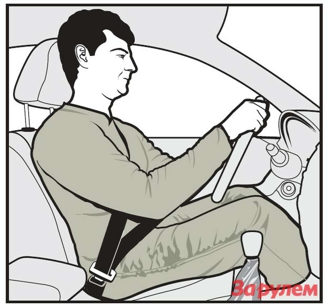 Здоровье: спроси у доктора!