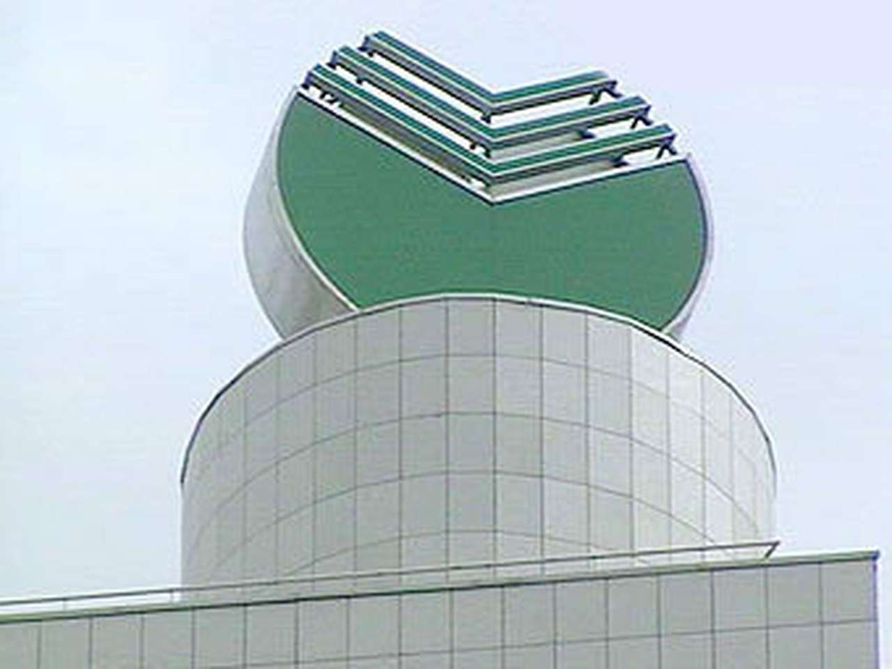 ИЖАВТО отойдет Сбербанку