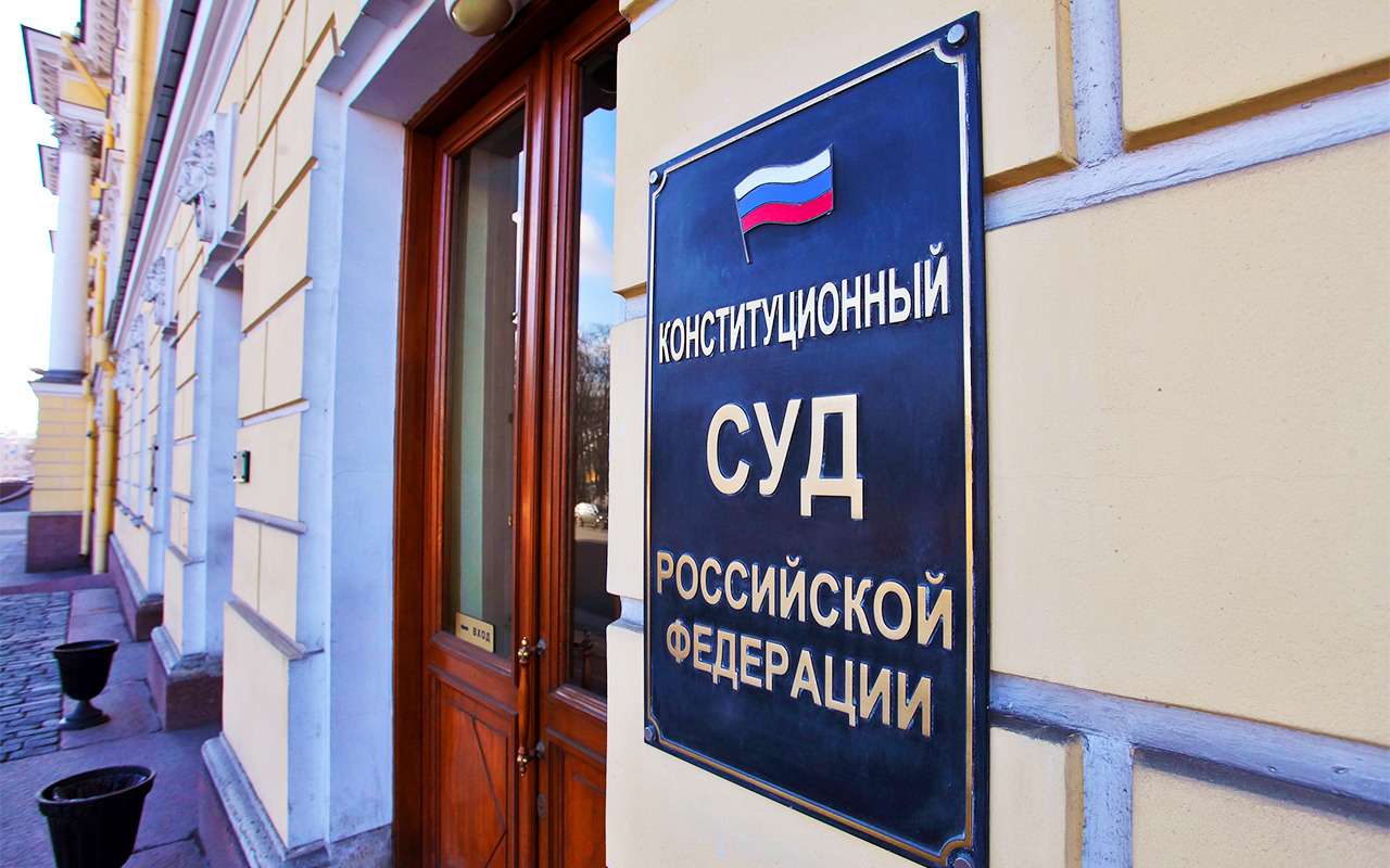 Сбежавшего с места ДТП не могут признать пьяным? КС дал год на устранение ошибки