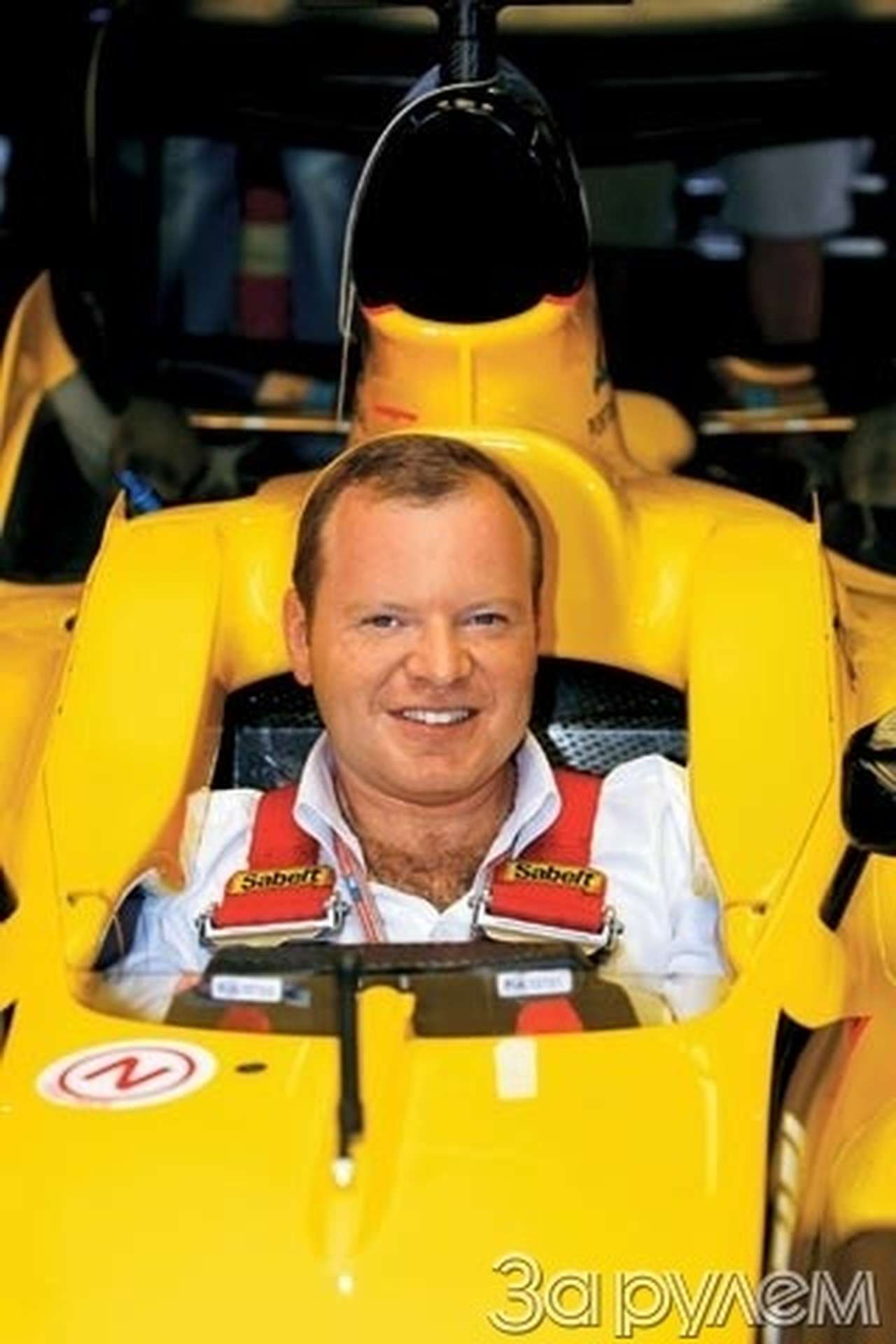 Формула 1. Поболеем за "Мидланд"?