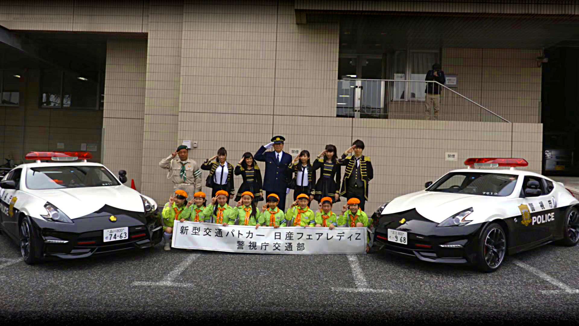 полицейская машина в японии