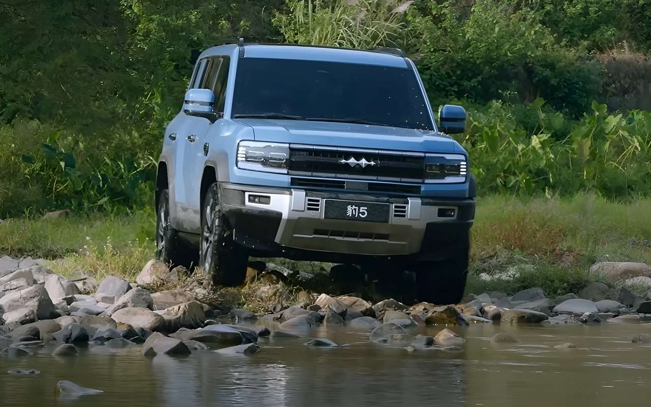 Fang Cheng Bao Leopard 5