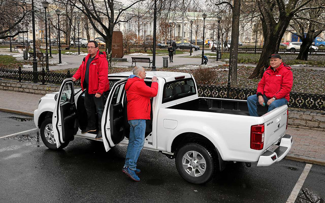 Новый пикап: три взгляда на одну машину