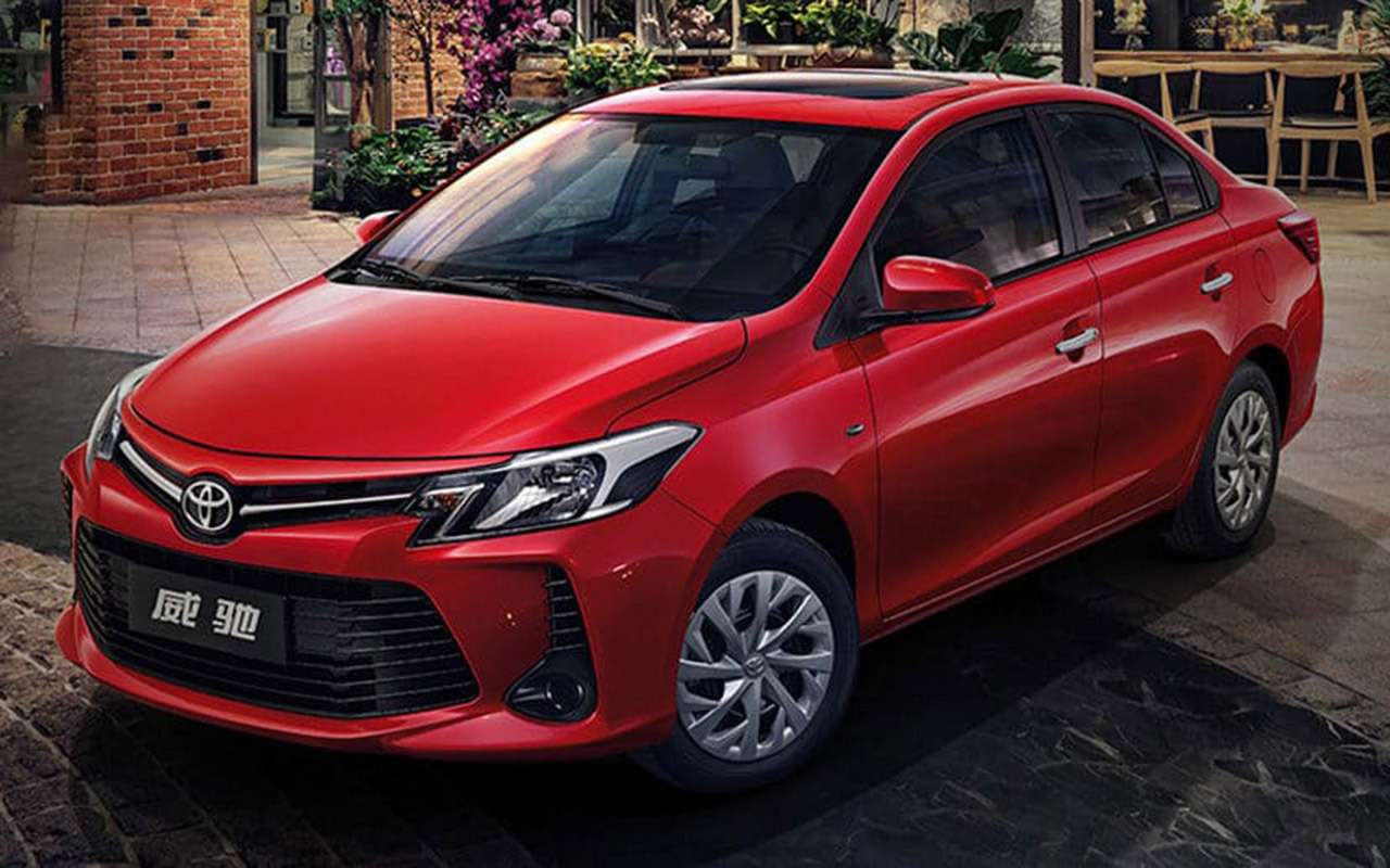 Toyota Vios