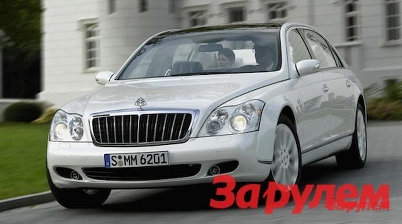 Новый Maybach появится через 3 года