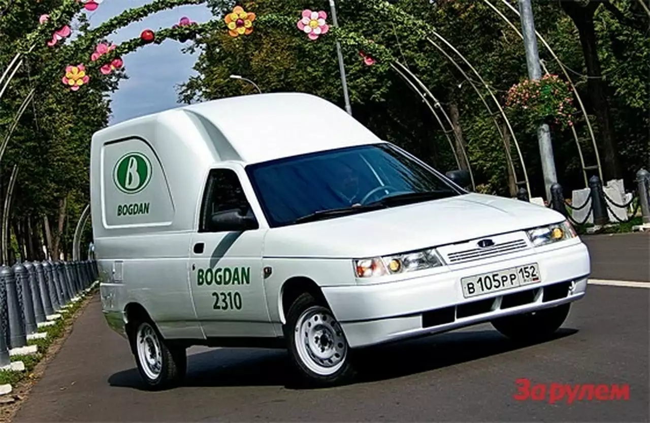 Bogdan 2310: Работящее насекомое