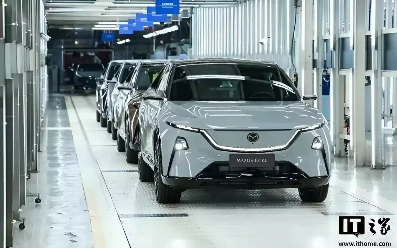 Mazda EZ-60