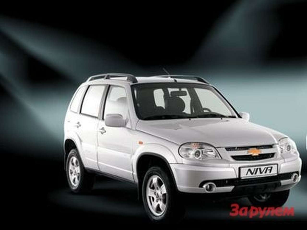 Выпуск Chevrolet Niva увеличен