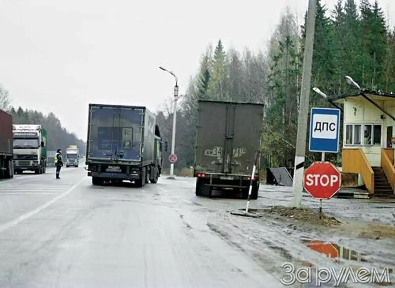 Дело о знаке 2.5