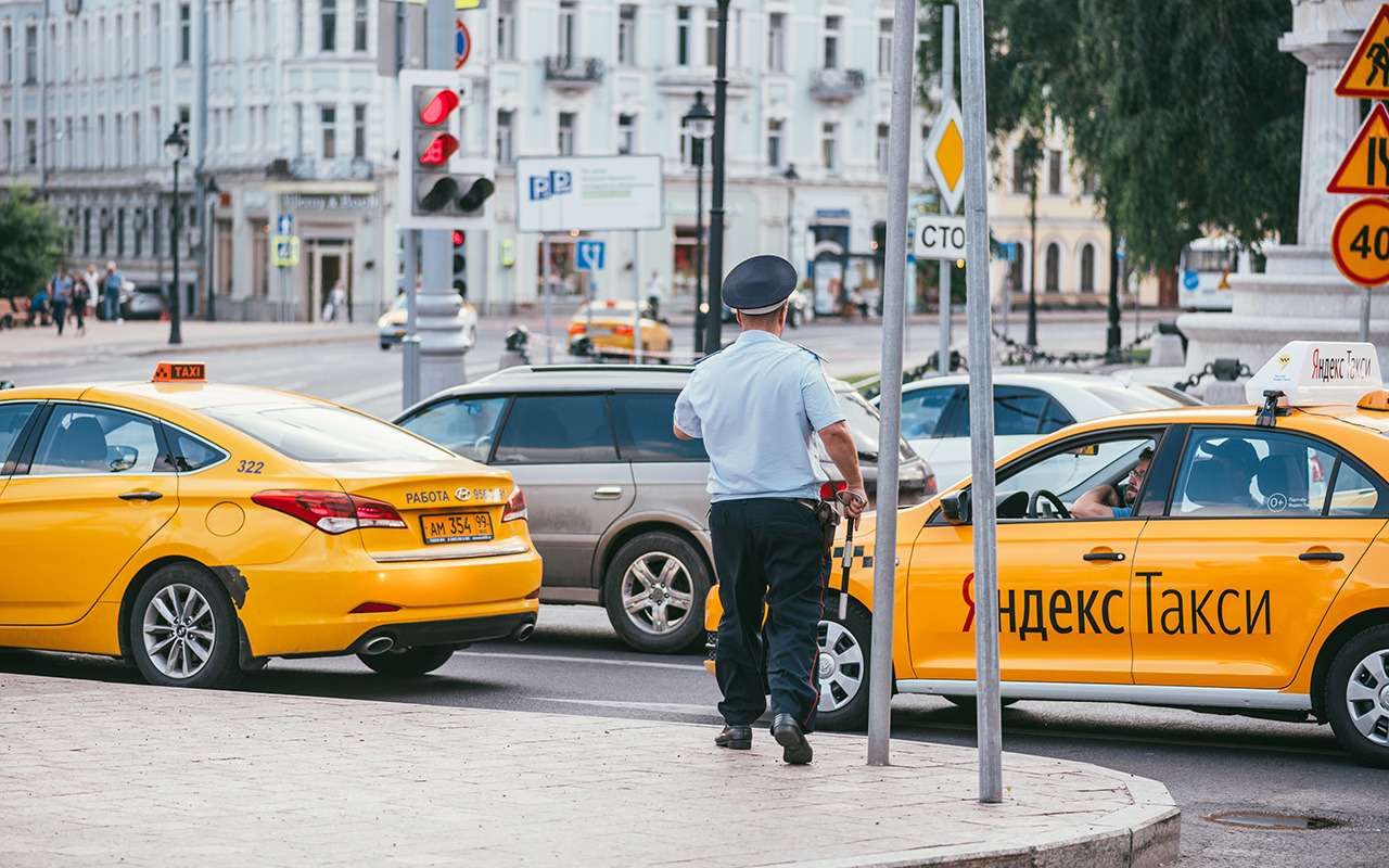 Не знаешь, где Кремль? Заплатишь штраф