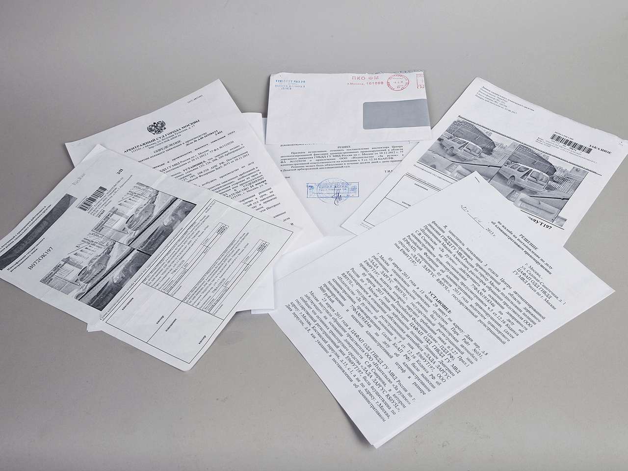  Москвичу приходят чужие штрафы за нарушение правил парковки