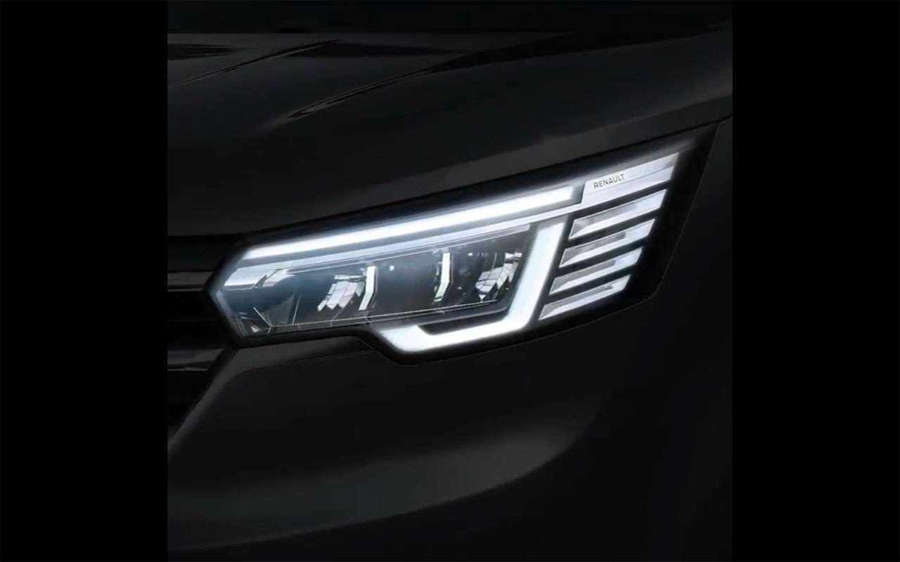 Renault показала тизер новой загадочной модели