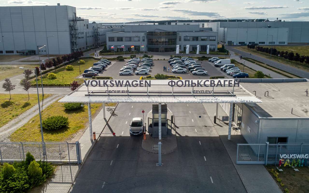 Правительство России одобрило продажу завода Volkswagen