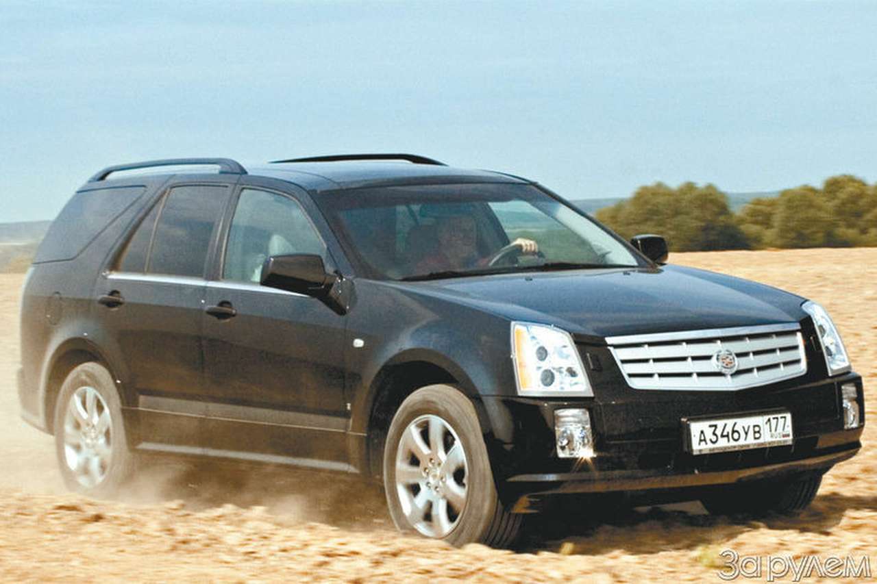 Комплекс Наполеона