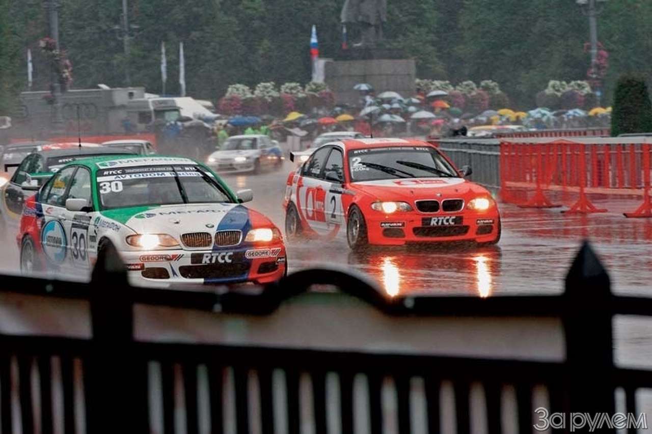 Хроника «рашн туринга»