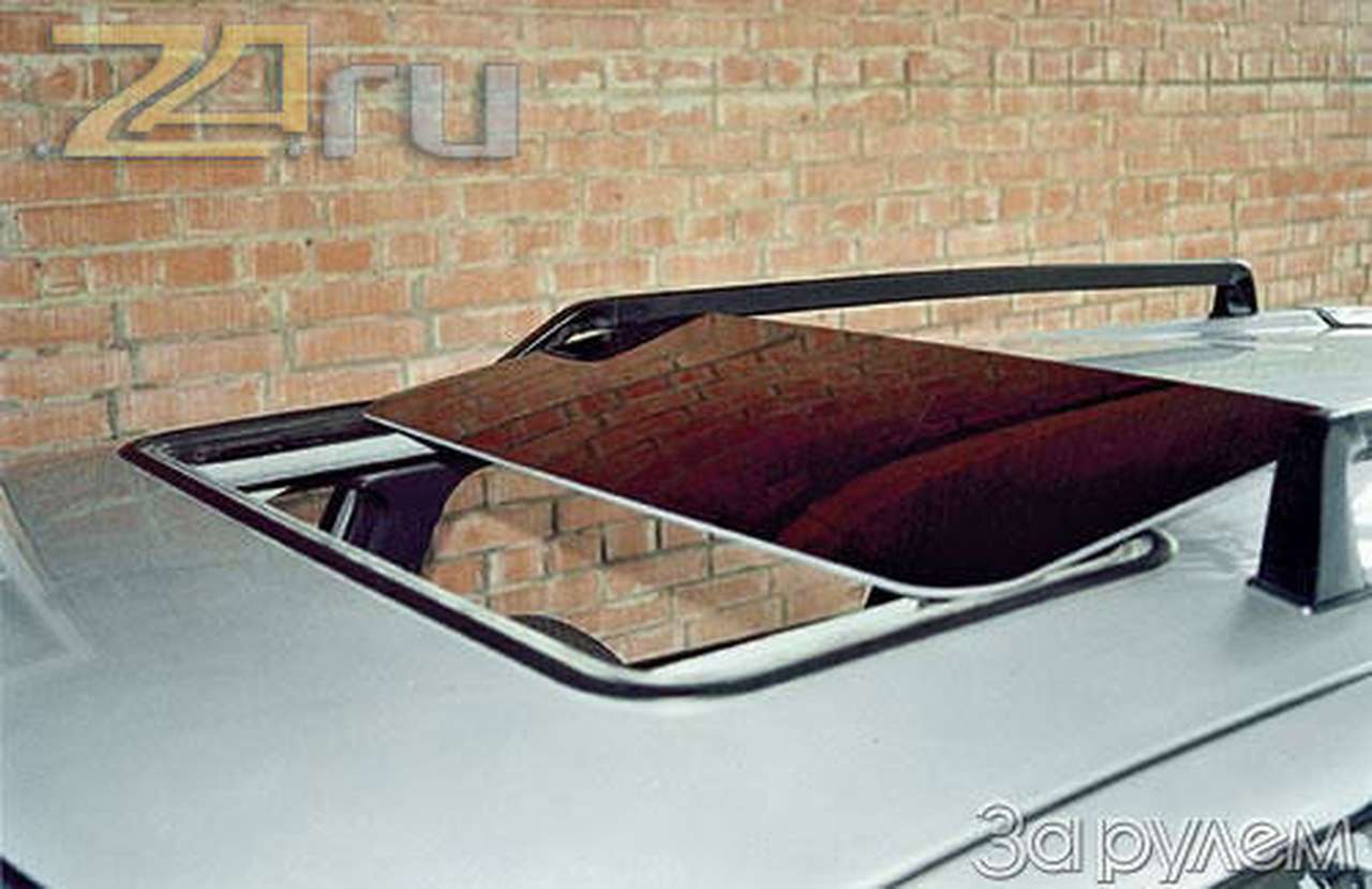 ...И любоваться звездами