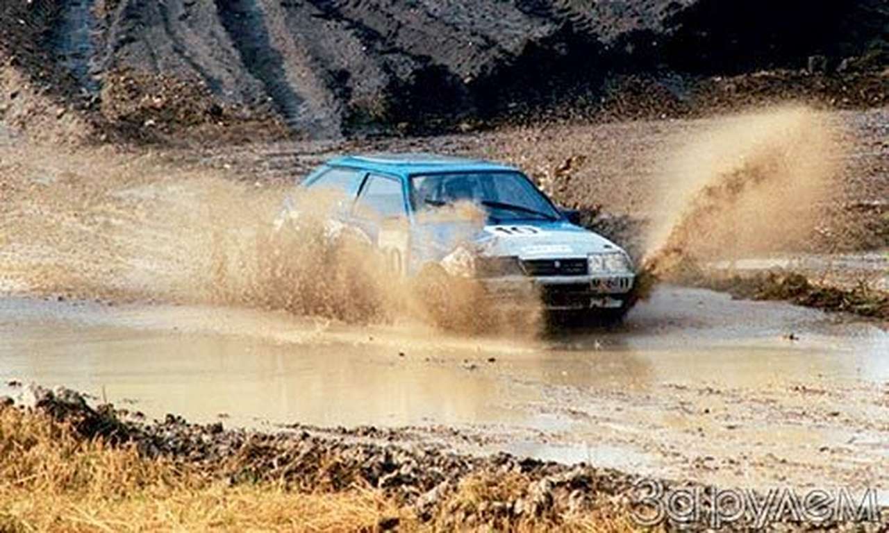 С миру по гонке