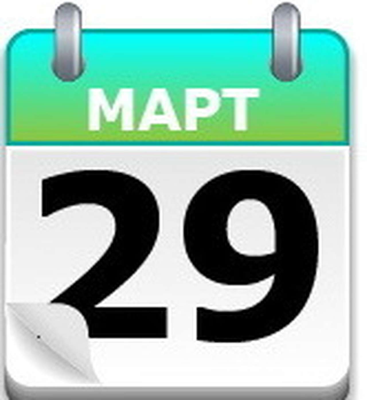 Первый «Гольф» 