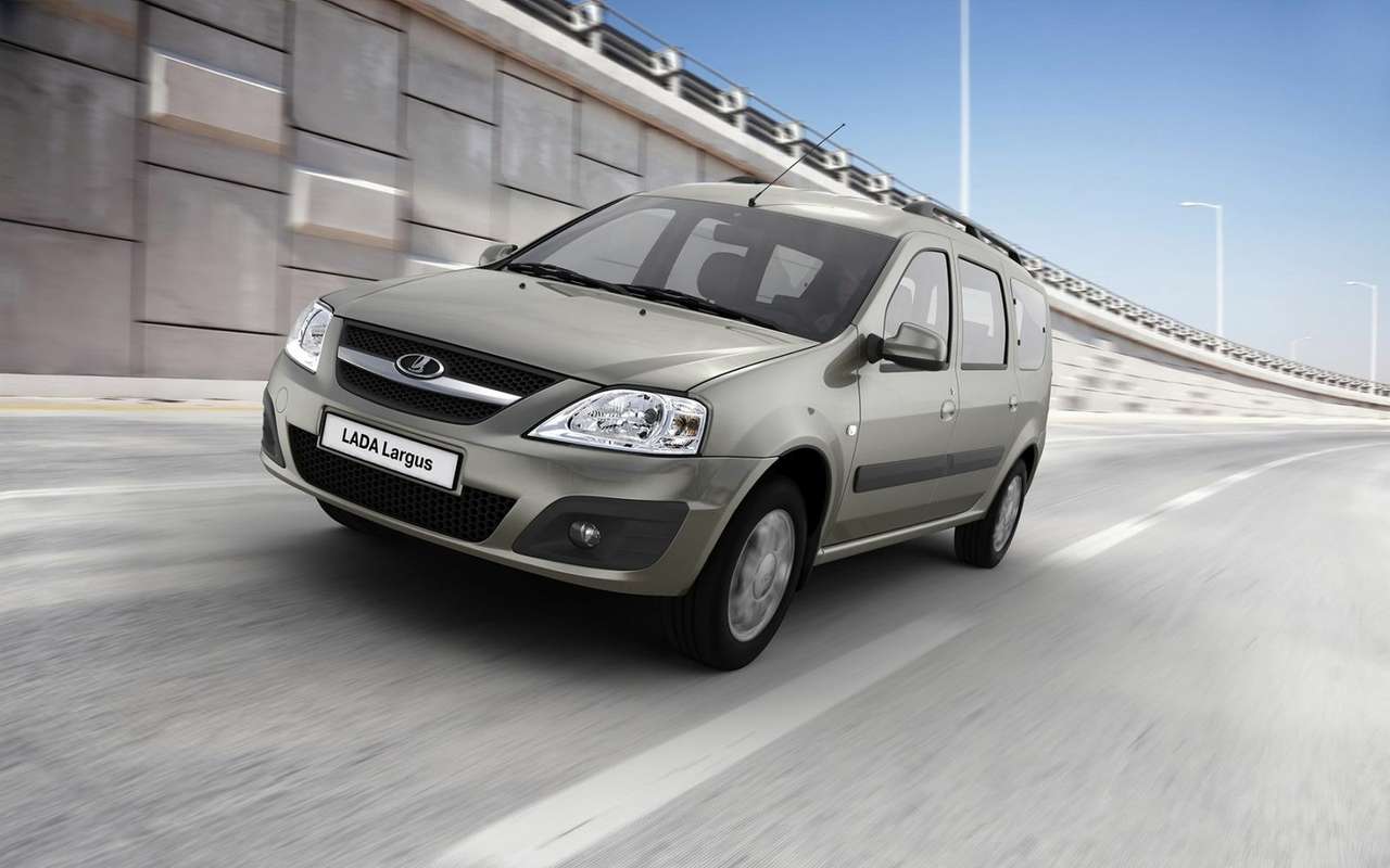 Lada Largus
