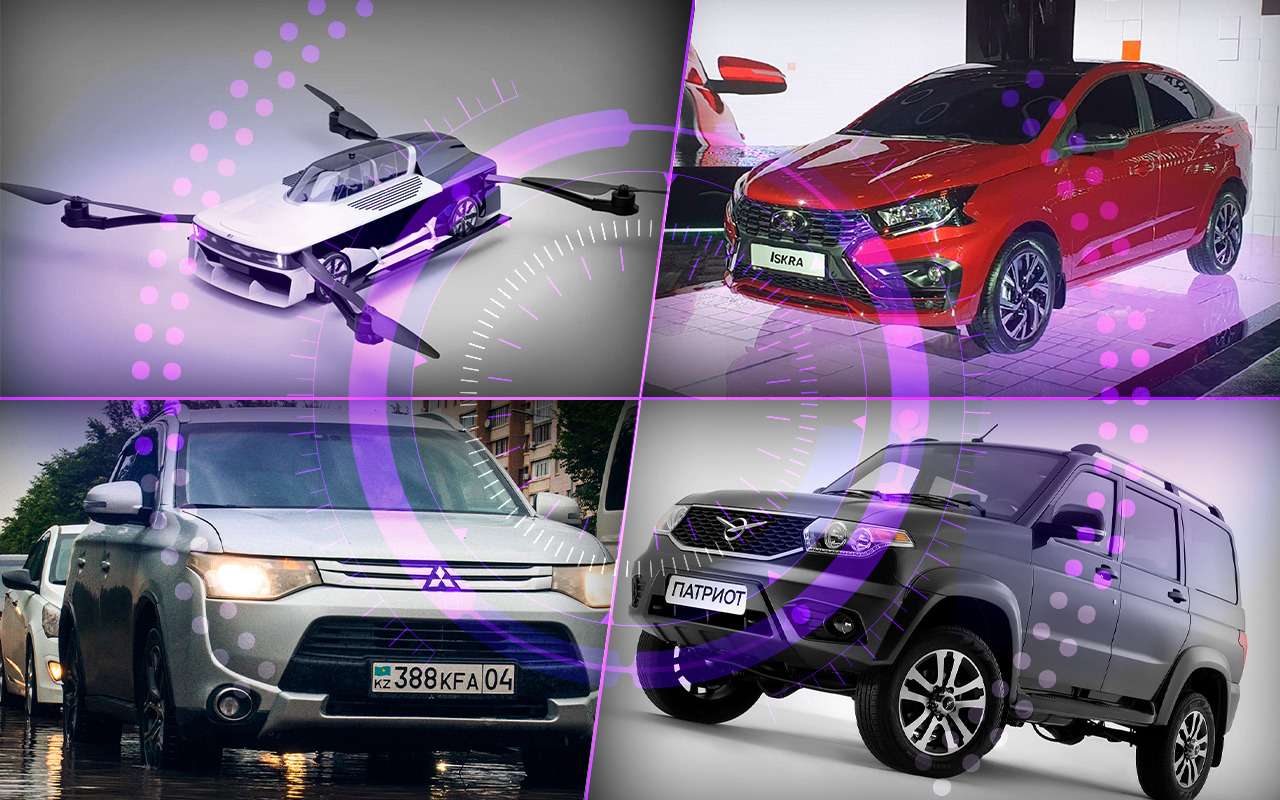 Самое интересное за прошедшую неделю мы собрали для вас в воскресном дайджесте